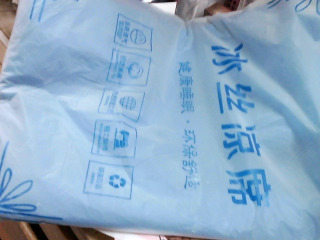 雙人加大床包