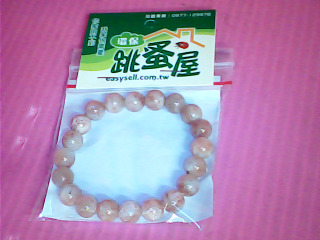 手珠