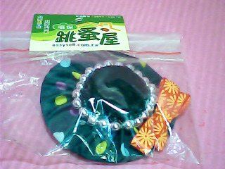 胸針