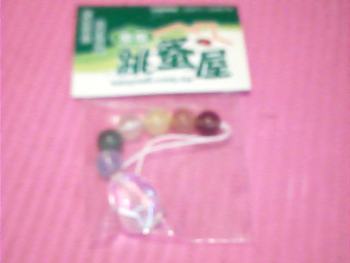 吊飾
