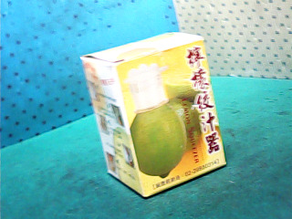 榨汁器