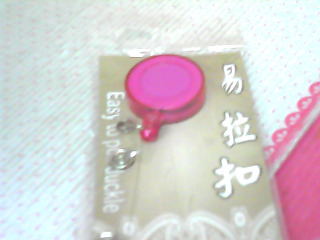 伸縮扣