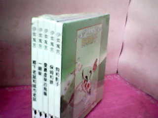 童書