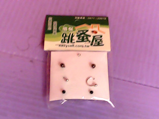 耳環