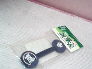 集線器