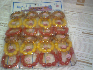 手珠 手鍊 單售