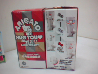 玻璃曲線杯/單售