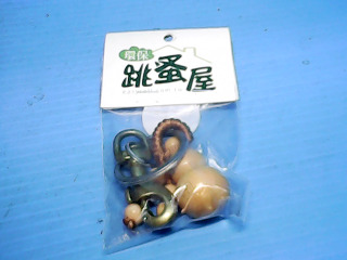 鑰匙圈