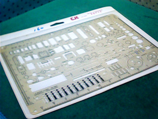 電子符號板