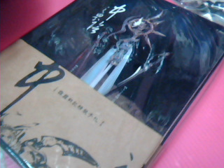 霹靂空白筆記本