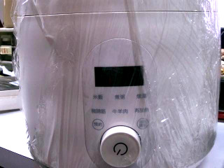 多功能壓力燉煮鍋