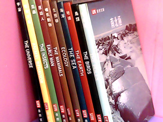 書-自然文庫 單售