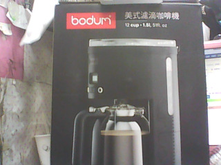 美式濾滴咖啡機