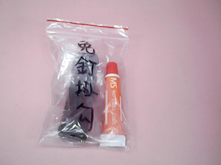 免釘掛勾
