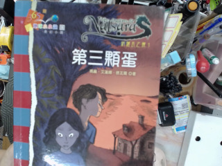書