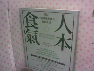書