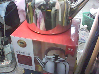 全新/不鏽鋼笛音壺