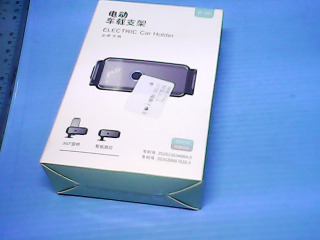車用手機支架