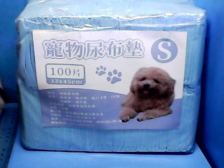 寵物尿布墊S