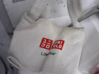 水壺杯帶