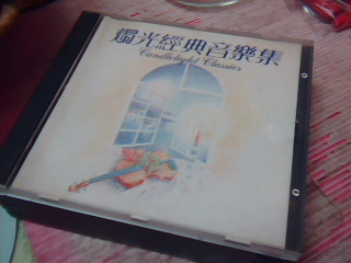 6CD