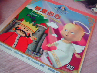 童書