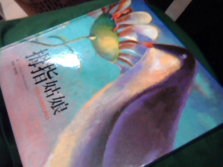 有聲書-拇指姑娘