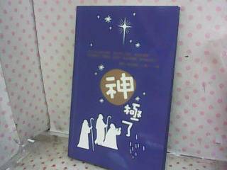 書