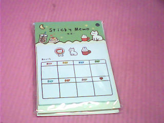 便利貼