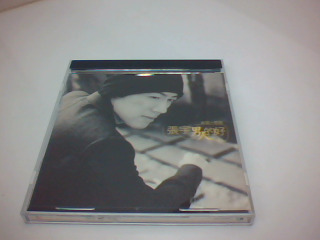 CD-張宇