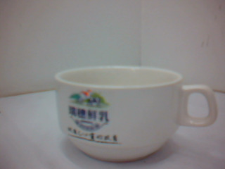 湯杯