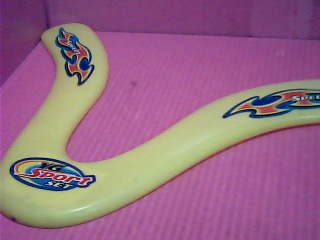 玩具