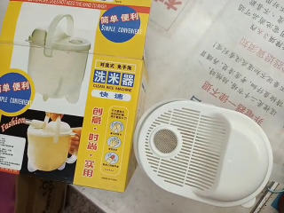 洗米