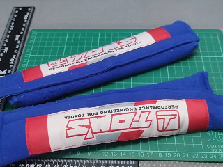 TOMS安全帶套