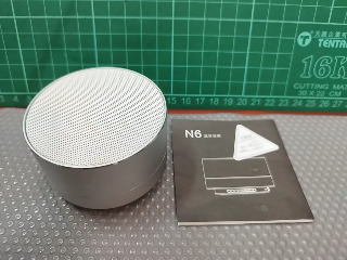 N6藍牙音響