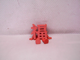 擺飾