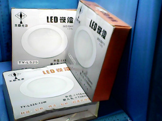LED崁燈-單售