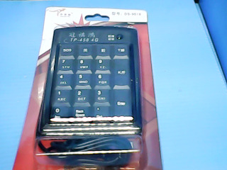 迷你小鍵盤舊式街頭