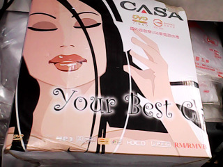 全新播放機(無保固)