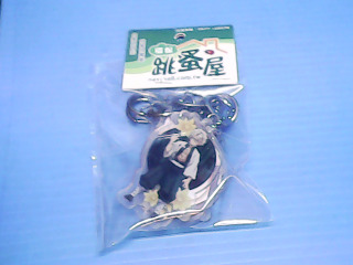 鑰匙圈