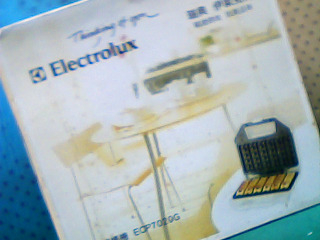 全新蛋糕棒機