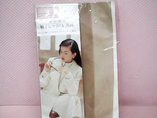 襪子