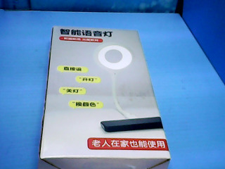 USB燈具