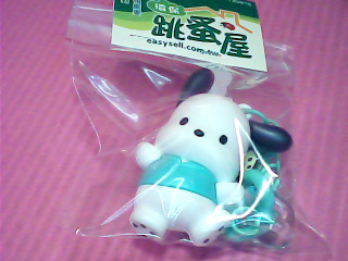 鑰匙圈
