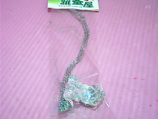項鍊