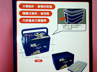 商品照片