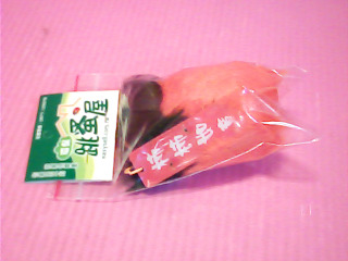 吊飾