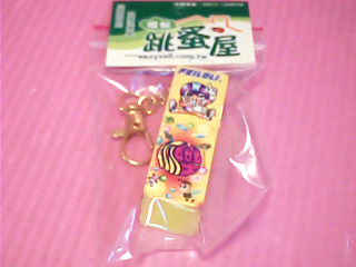 吊飾