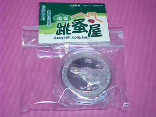 擺飾