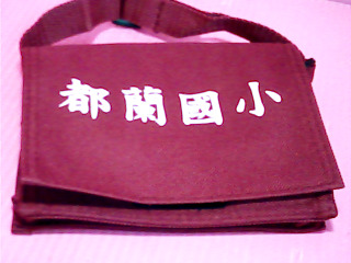 包包